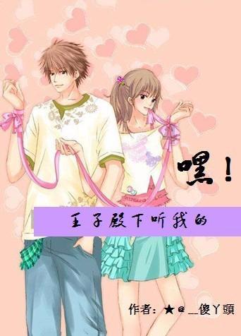 {{问答文章1}}游戏画面