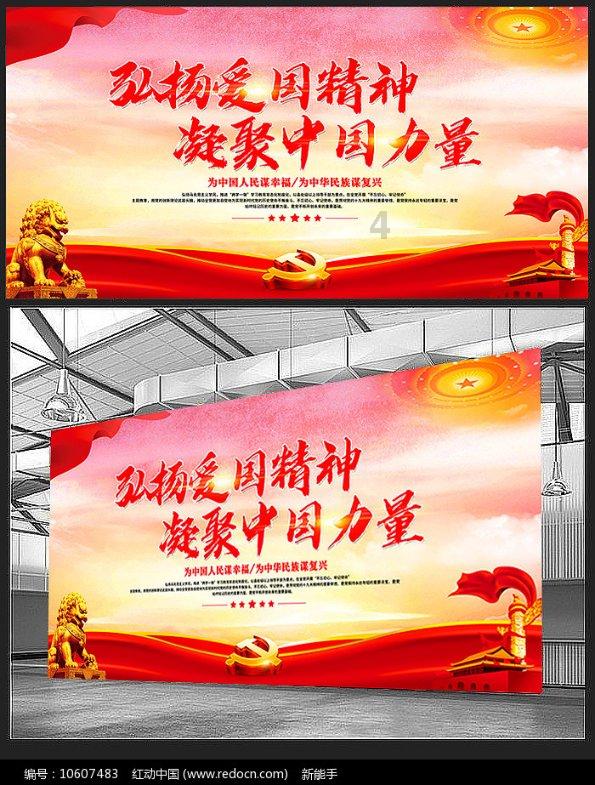 逗小猴开心系列177