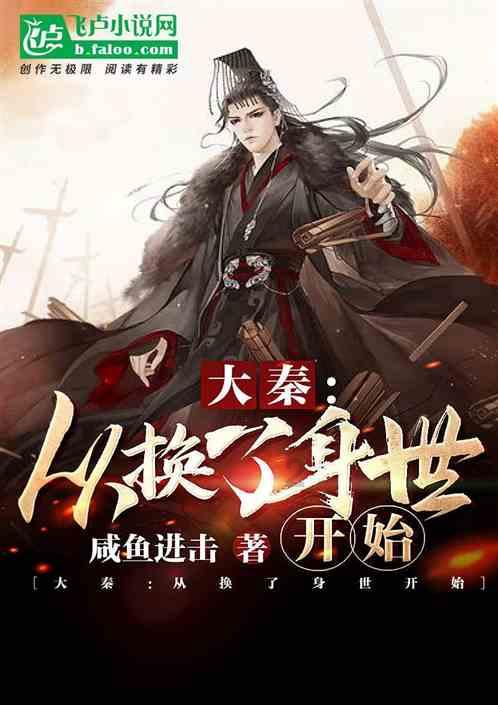 脑洞小老弟无实名认证
