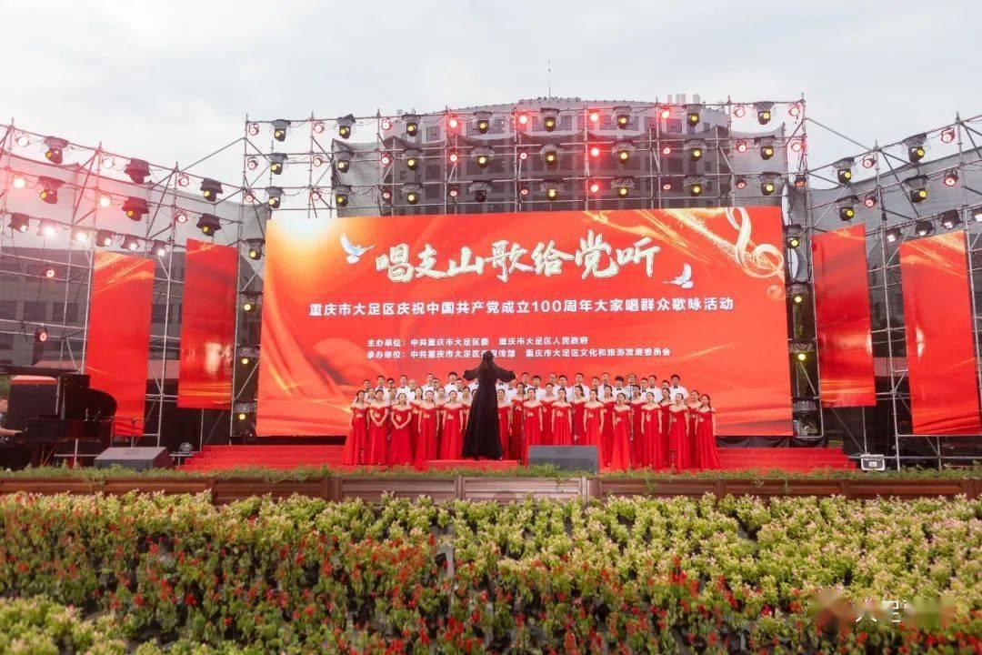 一剑屠龙云手机多开挂机方法 起号搬砖打金攻略