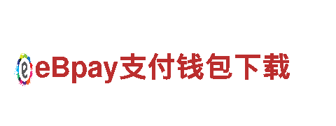 恒冠体育足球骗子平台——专业机械企业公司